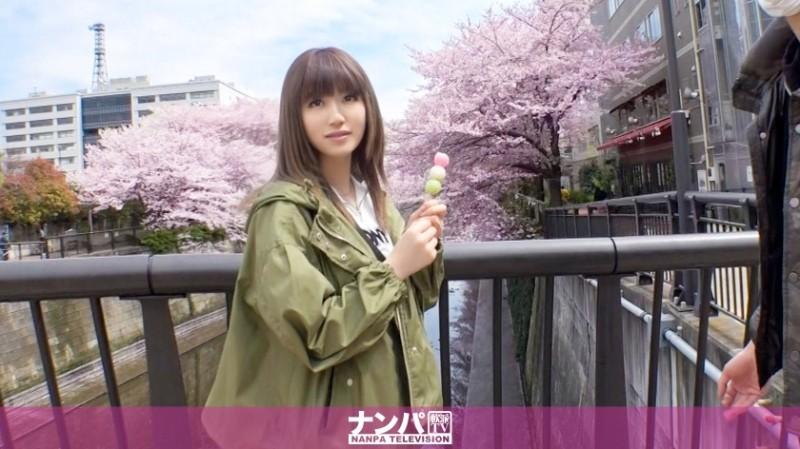 200GANA-2071 – Seriously flirty, first shot.  – 1325 A female college student who likes to take walks, found at the cherry blossom festival.  – Is she obedient and weak to push?  – Contrary to her modest personality, I can't take my eyes off her huge