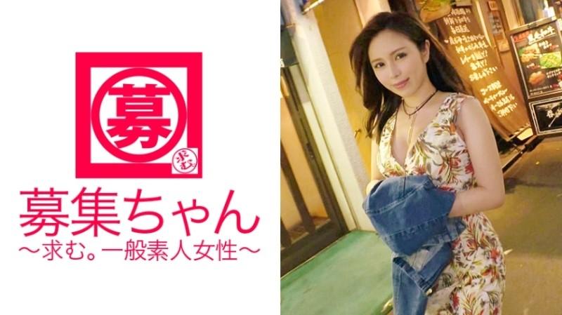 261ARA-290 – [Mysterious Beauty] Age Secret [Perverted Woman] Saya-chan is back!  – The reason for her application, which is all wrapped in a mysterious veil, is "I want to have a dream 3P this time♪" The information that can be obtained is [goo