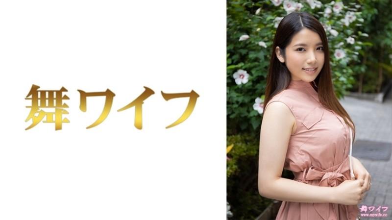 292MY-537 – Yamashita Ren 1