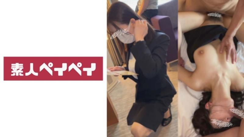 748SPAY-239 – Hotel staff S