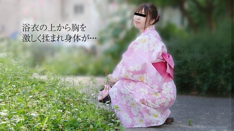 10musume-081319_01 – Yukata Beauty OL Fucking Rolled