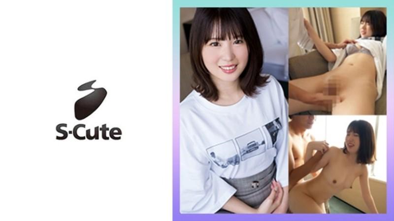 229SCUTE-1377 – Yui (24) S-Cute H that is made to die as a neat and clean girl is done