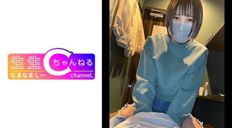 383NMCH-031 – [Personal shooting] Sefure of second-hand clothes girl _ secretly H at Necafe → SEX 2 shots in a row at a love hotel