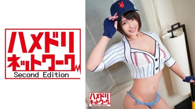 328HMDN-383 – Dropping a female baseball player with G-cup beauty big breasts with a raw cock!  – Pies Spree Spear Spree As You Like Megumi Body Covered With Oil