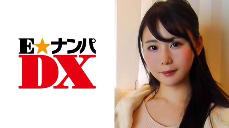 285ENDX-276 – Sae-san, 21 Years Old, E-Cup Female College Student [Real Amateur]