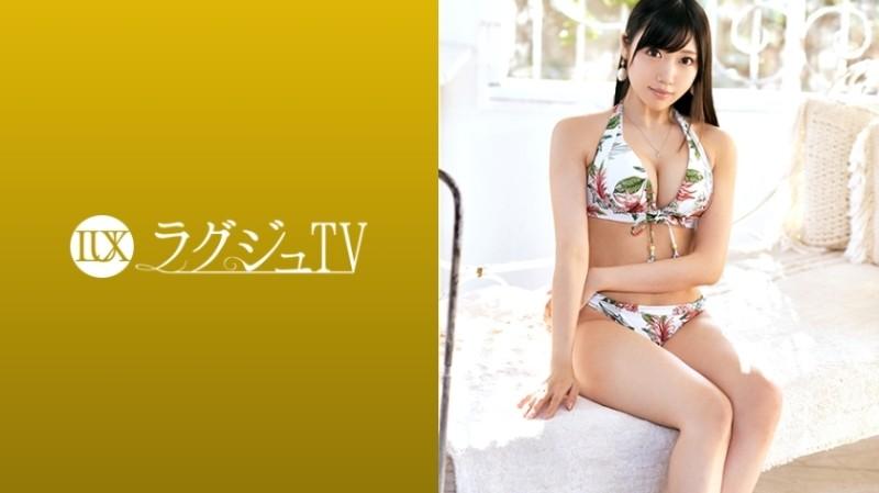 259LUXU-1273 – Luxury TV 1263 "I Want To Spend A Hot Night On My Boyfriend's Birthday…" A Lewd Beautiful Woman With A High Sexual Awareness Has Stepped Into The AV World To Dedicate Herself To Her Boyfriend!  – Because sex that is too sti