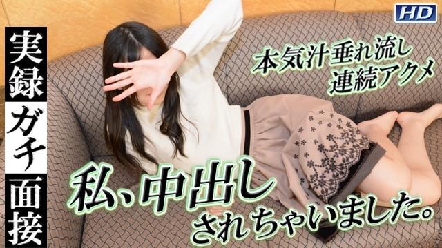 GACHIG-1099 – gachi1099 Mayuko ~Actual real interview 134~