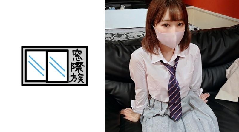 383MONA-003 – Tokyo Metropolitan General Course K3 Nagi-chan (1 ●) Appearance Leaked