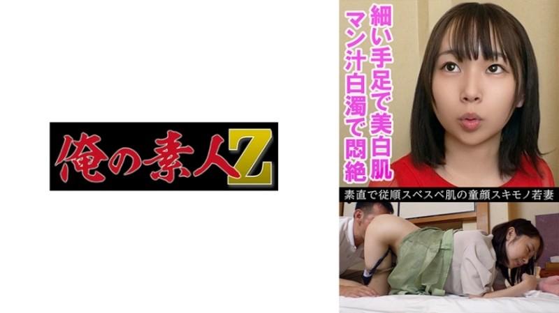 230OREV-085 – Mayu (27)