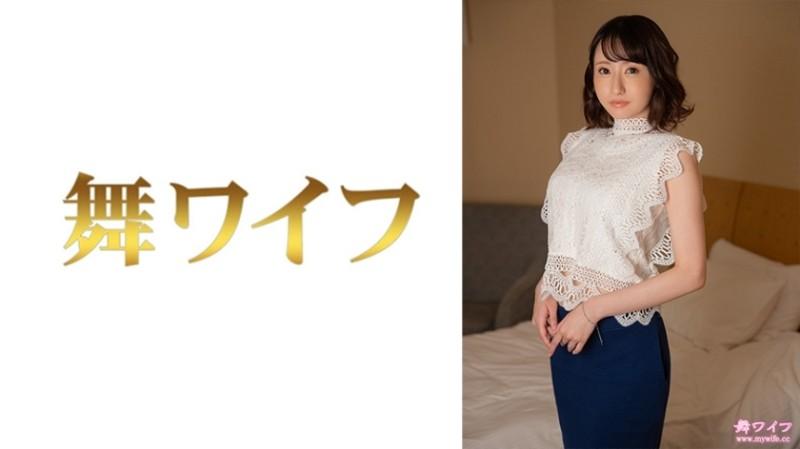 292MY-832 – Kosaka Kokone 2