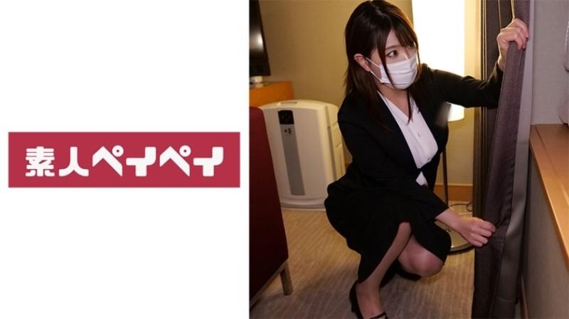 748SPAY-387 – Hotel staff N