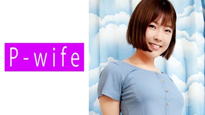 811PWIFE-881 – Mio