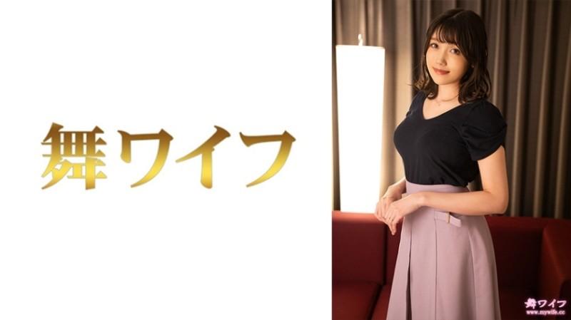 292MY-826 – Akiko Misaki 1