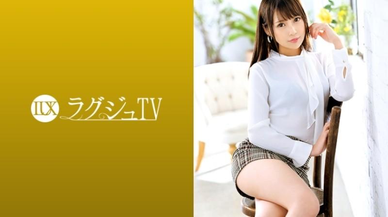 259LUXU-1247 – Luxury TV 1235 The private life of a beautiful receptionist with outstanding style is an indoor masturbation addict!  – Accepting other people's meat sticks other than boyfriends for the first time in the secret part of hedonism, bounc