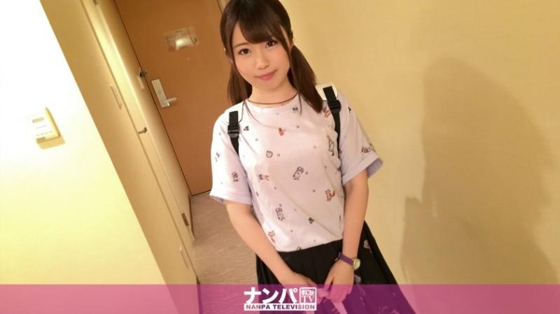 200GANA-1811 – Seriously flirty, first shot.  – 1126