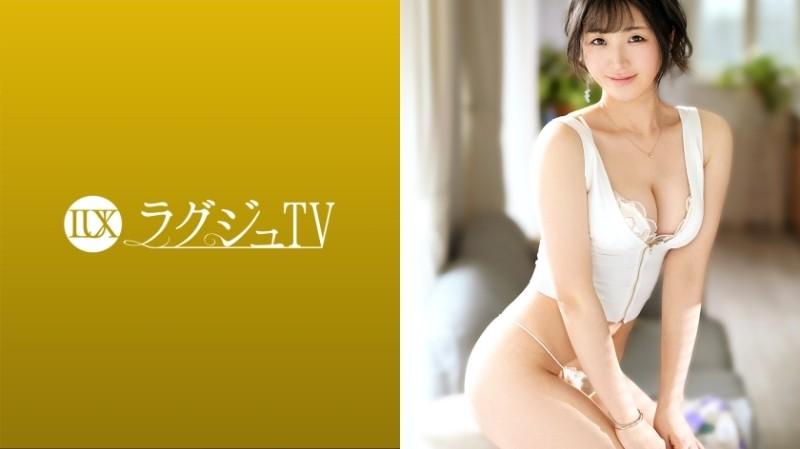 259LUXU-1423 – LuxuTV 1418 A nursery teacher who likes intense sex and smiles with desire appears!  – Even if you are embarrassed by the embarrassing appearance that you don't usually do, you will be embarrassed by dyeing your cheeks, but with a viol