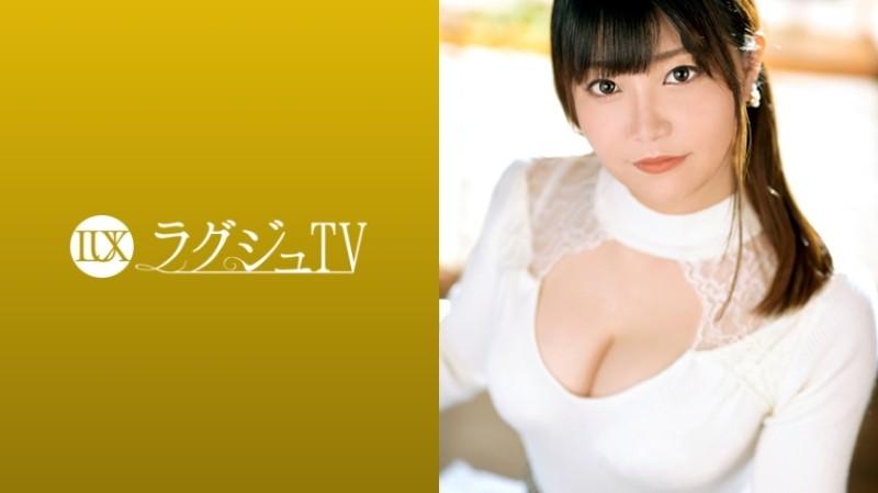 259LUXU-1256 – Luxury TV 1234 A Beautiful Wife Who Lives A Smooth Married Life In Her 5th Year Of Marriage Appears In An AV Without Being Able To Suppress Her Lustful Feelings From Inside!  – The order from her is "deeply…" Her windowpane is c