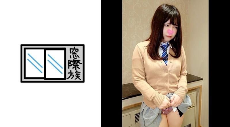 383MONA-018 – [Amateur] Obedient Yinky Beauty