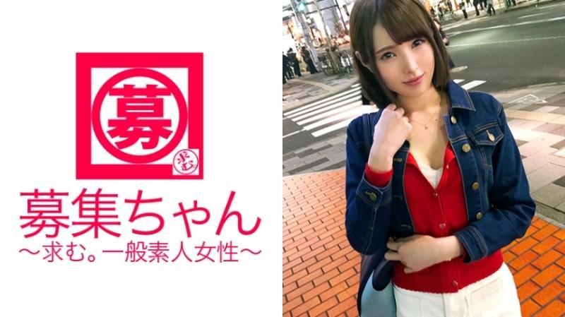 261ARA-283 – [Apparel clerk] in the daytime [Miss Hostess] Overwhelmingly cute 23-year-old Miho-chan is back!  – The reason for applying this time is “I came to relieve stress♪'' The owner of [abnormal libido] starts masturbating without greeti