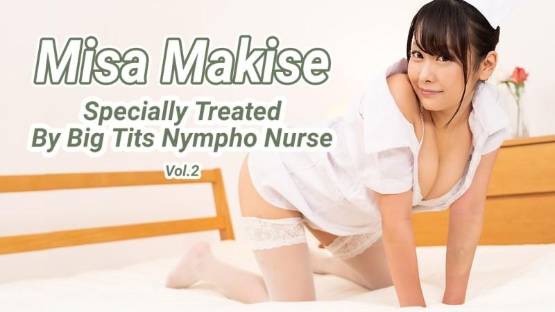 HEYZO-2595 – Busty Slut Nurse's Special Treatment Vol.2