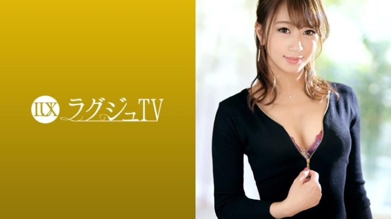 259LUXU-1213 – Luxury TV 1204 "I want to taste the extraordinary" A beautiful dancer who came in search of a stimulus that can never be experienced normally!  – Her pure M temperament hidden behind her lovely smile shakes her whole body to the e