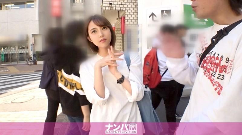 200GANA-2201 – Seriously flirty, first shot.  – 1422 What I found in Itabashi, where there are few people, is an active JD with shorts and short hair!  – "The school unit is dangerous!" I stopped her in a hurry and brought her to the hotel to pl