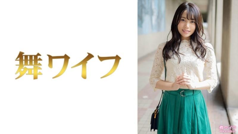 292MY-549 – Risa Hironaka 1