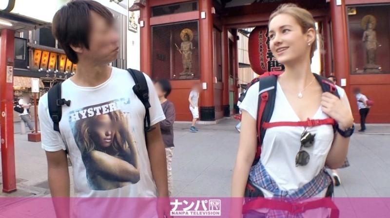 200GANA-2170 – Seriously flirty, first shot.  – 1394 Why did YOU go to Japan?  – That's why I picked up a Russian beauty in Asakusa!  – If you want to get close and have a rich Japanese hospitality … Russian beauty's intense and rich technique