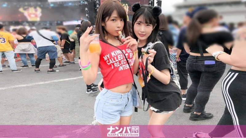 200GANA-2167 – JD duo picked up at Japan's largest EDM festival!  – If you bring them to the hotel under the guise of exchange between event circles and let them drink alcohol and make them funyafunya, a secret 4P festival will be held ♪