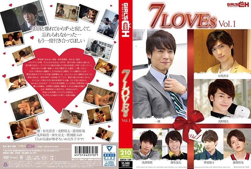 GRCH-189 – 7LOVEs Vol.1