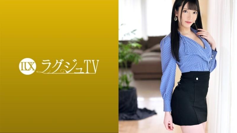 259LUXU-1592 – Luxury TV 1564 A beautiful dental hygienist who smiles and says, "I'm interested in naughty things and applied for it myself!"  – I was precocious when it came to sex, so I was sensitive to pleasure!  – !  – It reacts with bi