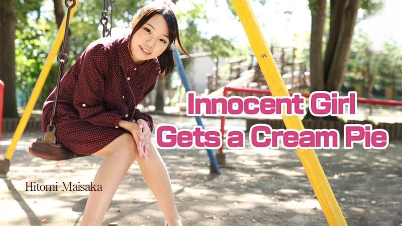 HEYZO-0937 – I Picked Up An Inexperienced Kamigyo Girl And Creampied Her -I Easily Fucked Her-