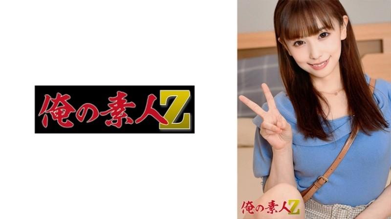 230OREH-030 – Haru-chan (20s)