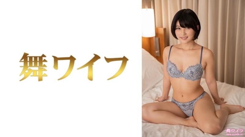 292MY-715 – Hono Asahina 2