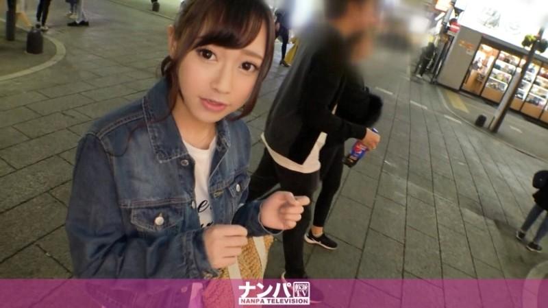 200GANA-2075 – Seriously flirty, first shot.  – 1331 Picking up a delicate and cute-looking college student I found in Shinjuku ♪ She seemed to be a serious girl, but when I talked to her, she seemed kind of lascivious ♪ She had a sex friend from the morn