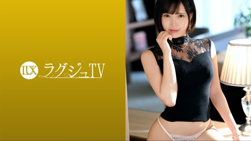 259LUXU-1672 [Uncensored Leaked] – Luxury TV 1665 A beautiful cram school instructor who looks younger than her age appears!  – A gorgeous body with a sense of beauty unique to a former cheerleader is sensitive to stimulation!  – When she feels it, her vo