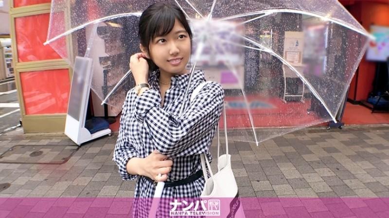 200GANA-2314 – Seriously flirty, first shot.  – 1502 I broke my own umbrella in rainy Akihabara!  – A beautiful Kyoto dialect beautiful girl who was worried and called out to me!  – Taking advantage of her single loneliness and closing in…?  – It's