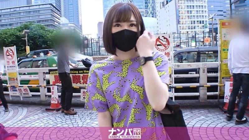 200GANA-2302 – Seriously flirty, first shot.  – 1493 "I threw away a lot of condoms at Shinjuku station!  – Carry out the plan (pretending to be)!  – The gentle girl who picked me up was called an interview and brought to the hotel!  – Social distanc