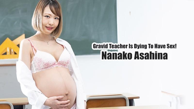 HEYZO-2447 – A Pregnant Female Teacher Can't Help Getting Fucked!