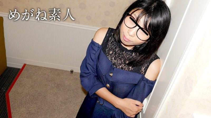 10MUSUME-122821_01 – Amateur with glasses ~ Plenty of training for an amateur girl with a generalized erogenous zone ~