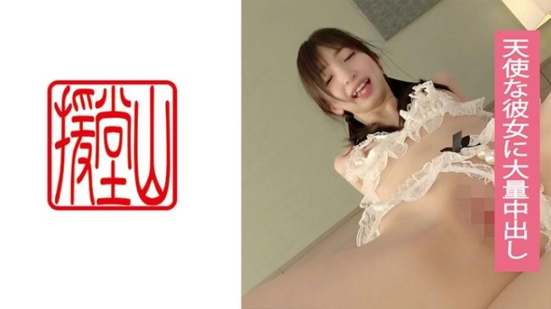 709ENDS-093 – Amateur girl Kokoro (provisional) ①