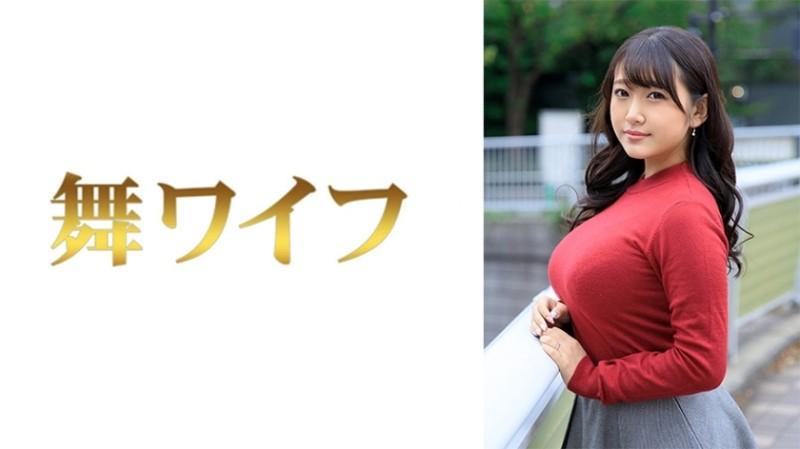 292MY-545 – Hana Okazaki 1