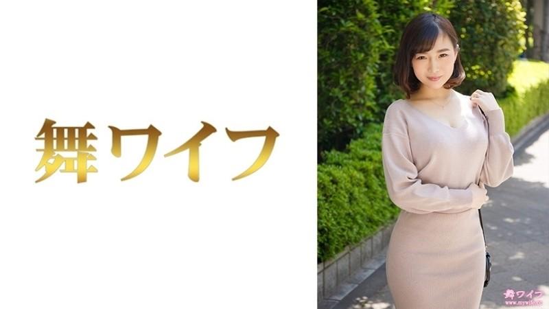 MY-523 – maya miura 1