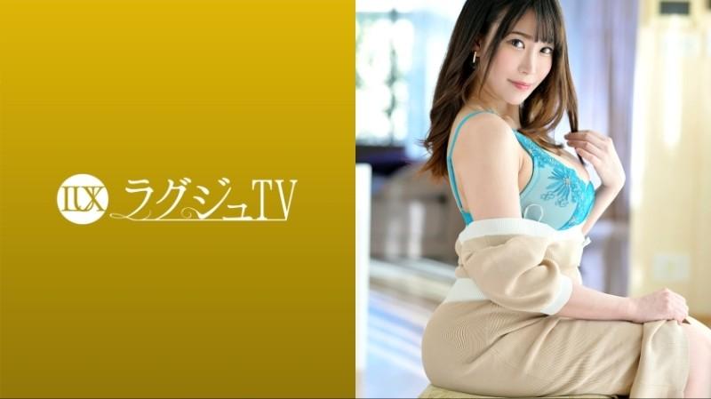 259LUXU-1676 [Uncensored Leaked] – Luxury TV 1660 Adult sex appeal overflowing from the whole body…A beautiful actress with a plump body appears on Luxury TV!  – If you use only your fingers to squirt violently and insert the piston, she will accept the