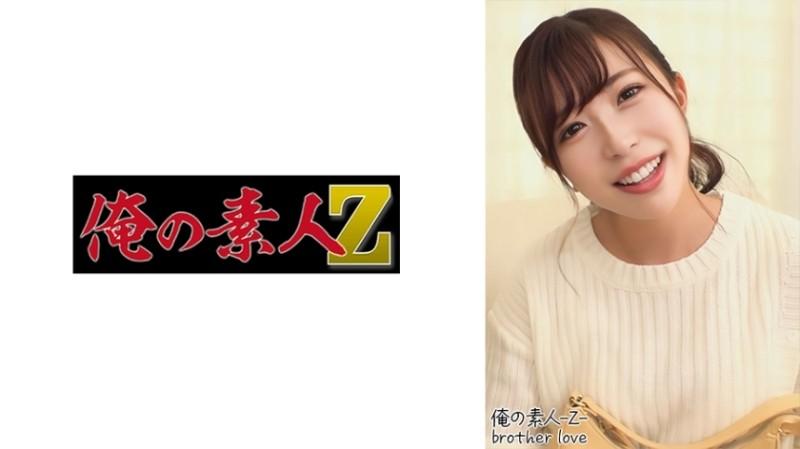 230OREH-012 – Yu(27)