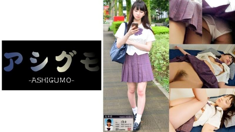 518ASGM-002 – [Sleep Rape / Vaginal Ejaculation] Intelligent Black Hair Beautiful Girl М (Saitama/Private/Selected Class) Estimated C Cup