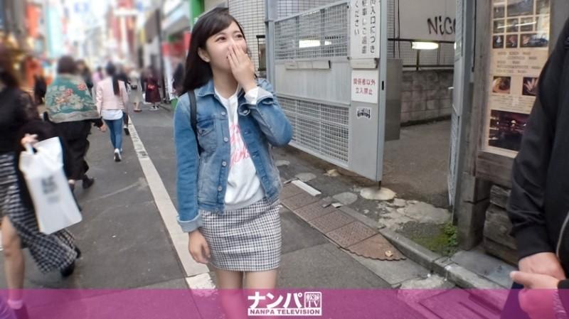 200GANA-2217 – Seriously flirty, first shot.  – 1441 A tight 19-year-old female college student found in Shibuya, fishing with tapioca and appearing in an interview OK!  – It's an outfit that looks like it's playing, but it's surprisingly s