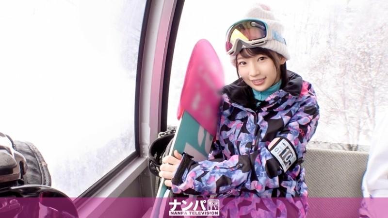 200GANA-2240 – The strongest on the slopes!  – A college student with beautiful white skin and a cute face is 30% more pleasant than the slope magic, and the yukata and heart are disturbed www