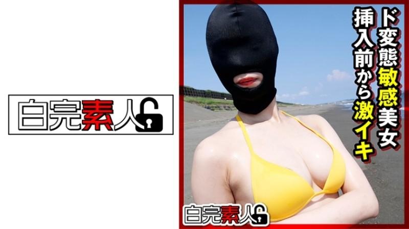 494SIKA-293 – A masked perverted sensitive beauty is intensely alive before insertion