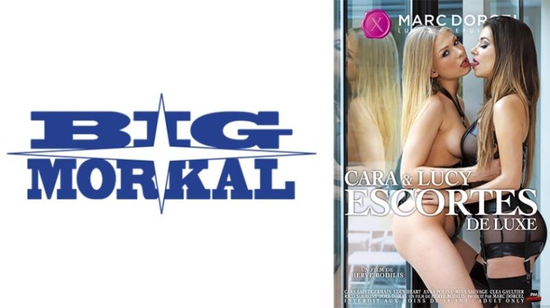 022MDBM-001 – [Marc Dorcel] Luxury escort girl and perverted gentleman ~ Carla & Lucy ~ Carla Saint German Lucy Hart Mina Sauvage